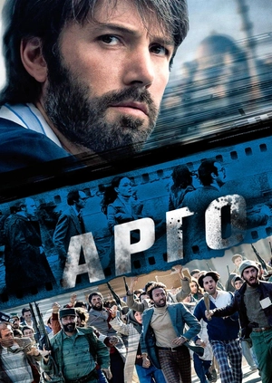Арго