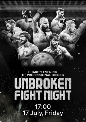 Unbroken Fight Night – Professional Boxing Charity Gala