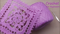КВАДРАТНЫЙ МОТИВ вязание крючком для начинающих EASY Crochet for beginners motif tutorial patterns