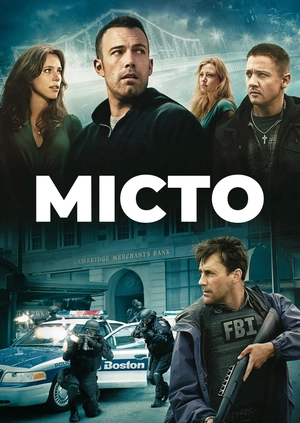 Місто