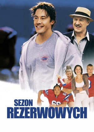 Sezon rezerwowych