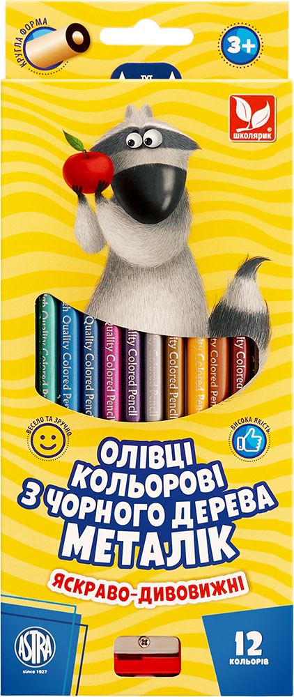 Олівці кольорові круглі з чорного дерева Металік +...