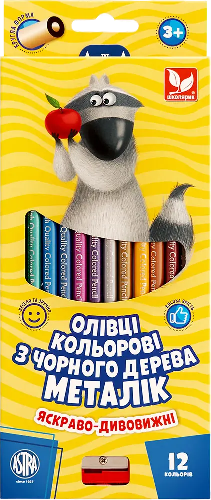 Обкладника "Олівці кольорові круглі з чорного дерева Металік + чинка, 12 кольорів" Обкладинка "Олівці кольорові круглі з чорного дерева Металік + чинка, 12 кольорів"