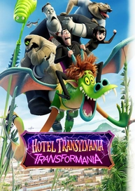Hotel Transylvania: Transformania
