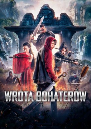 Wrota Bohaterów — plakat