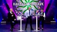 Выпуск от 11.09.2021