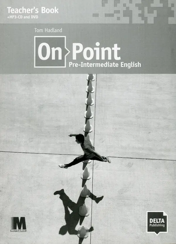 On Point. B1. Pre-Intermediate English. Teachers book