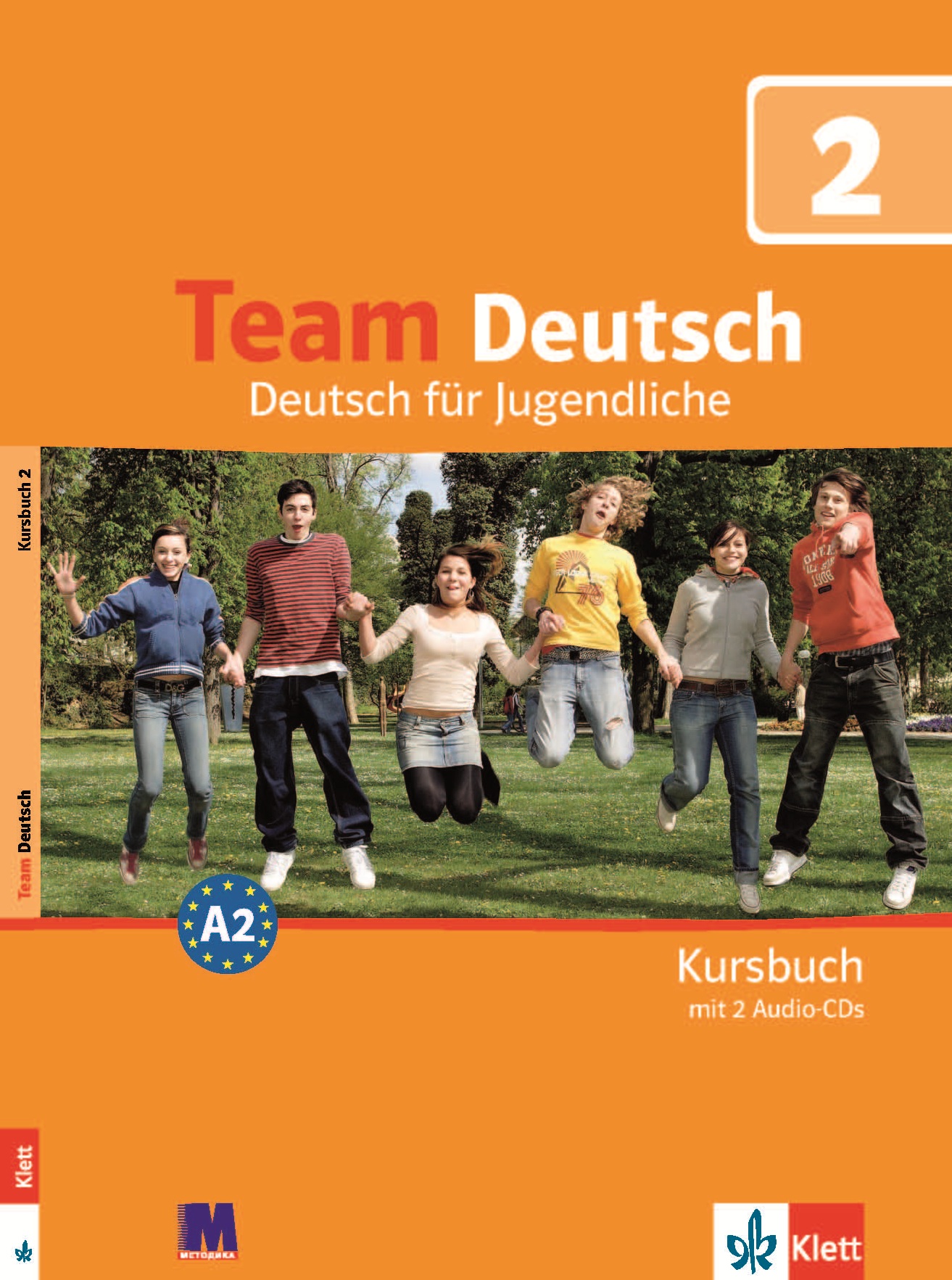 Team Deutsch 2. Підручник + Аудіосупровід. Кьорнер...