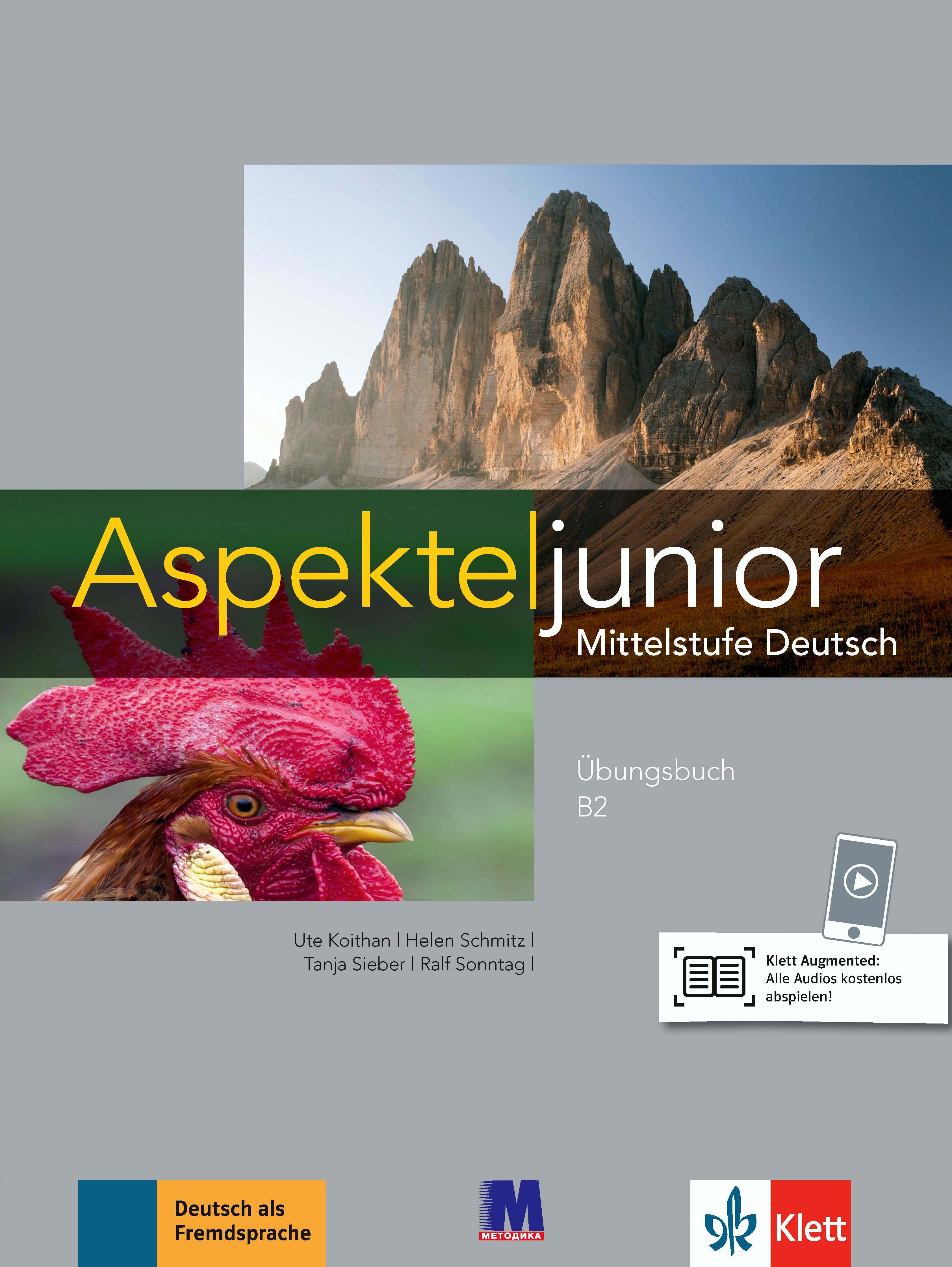 Аspekte junior. Mittelstufe Deutsch. Ubungsbuch. B2....
