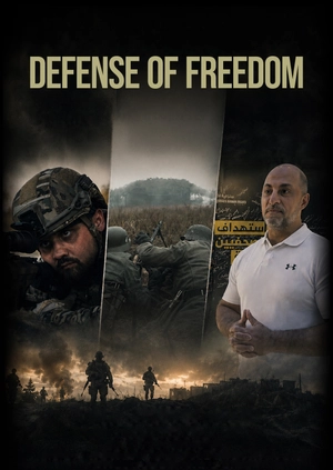 Defense of Freedom