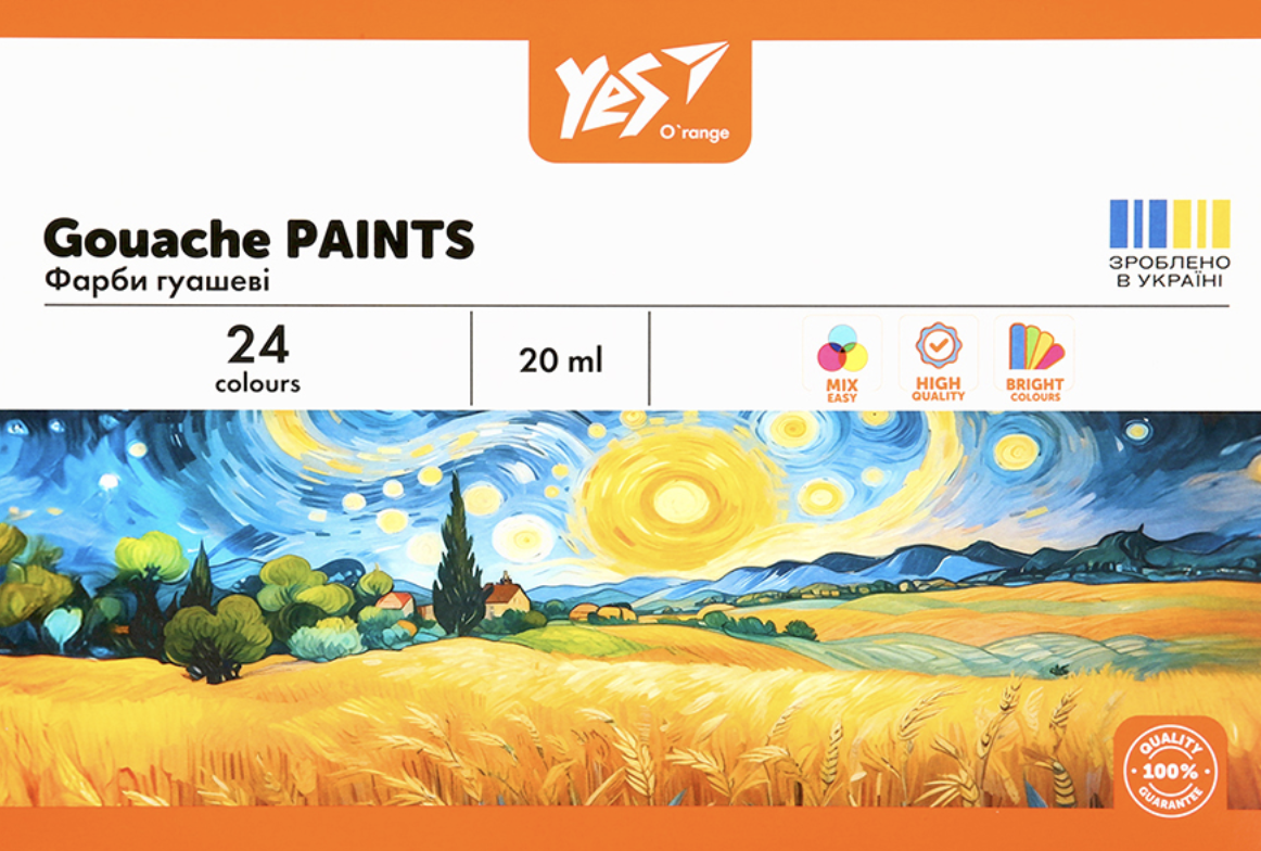 Фарби гуашеві YES Orange Line 24 кольорів 20 мл