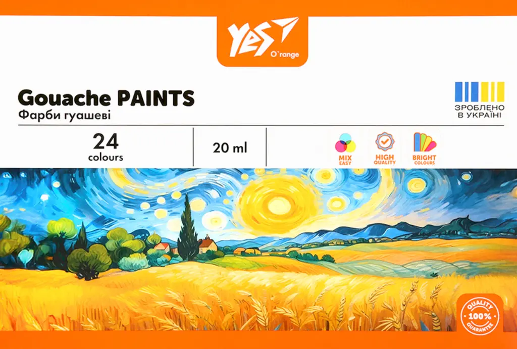 Обкладинка "Фарби гуашеві Yes Orange Line 24 кольорів 20 мл"