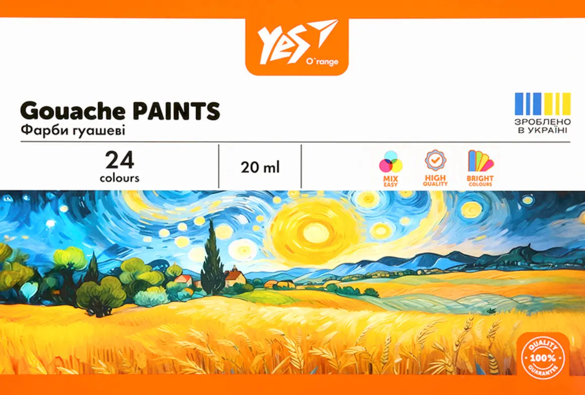 Фарби гуашеві Yes Orange Line 24 кольорів 20 мл