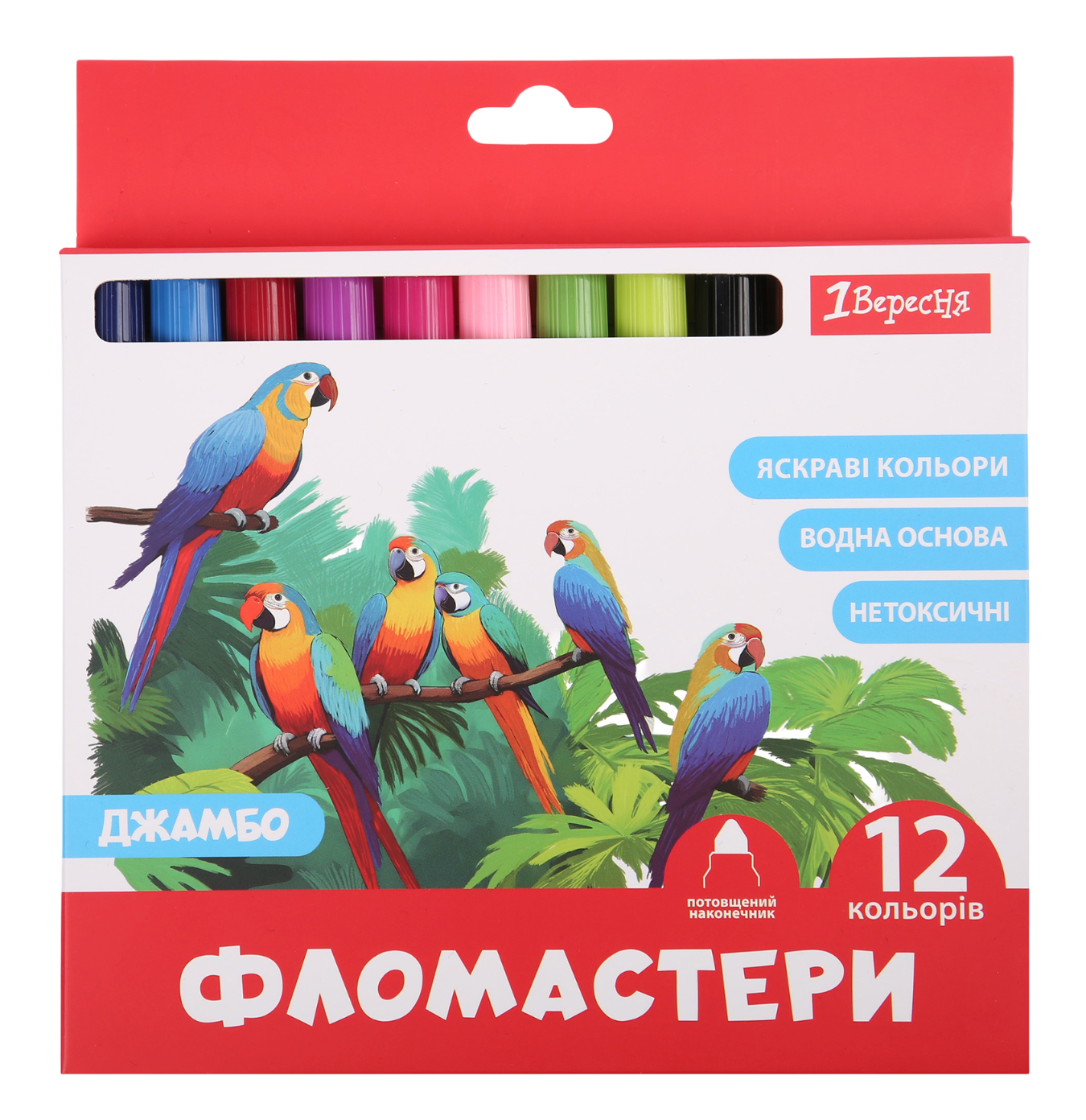 Фломастери 1Вересня 12 кольорів Classic Jumbo