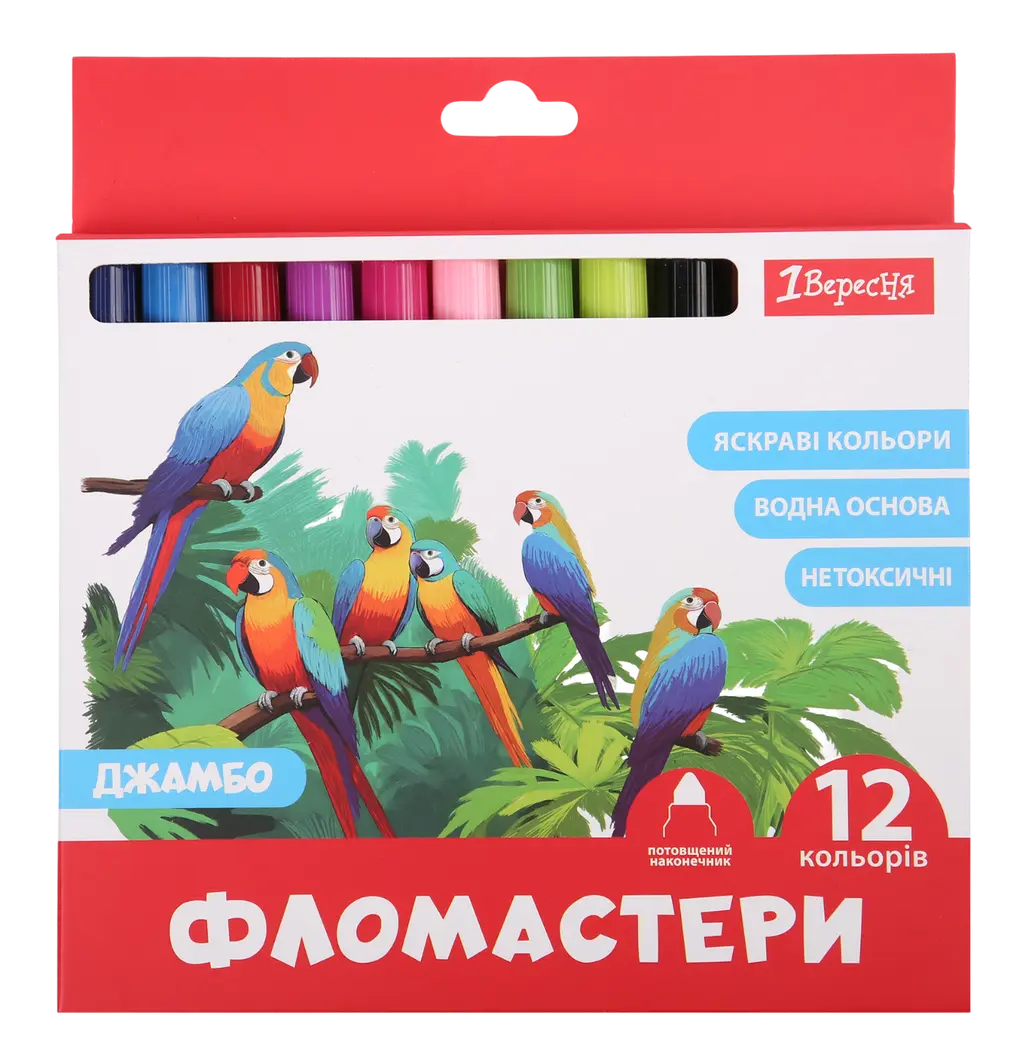 Обкладника "Фломастери 1Вересня 12 кольорів Classic Jumbo" Обкладинка "Фломастери 1Вересня 12 кольорів Classic Jumbo"