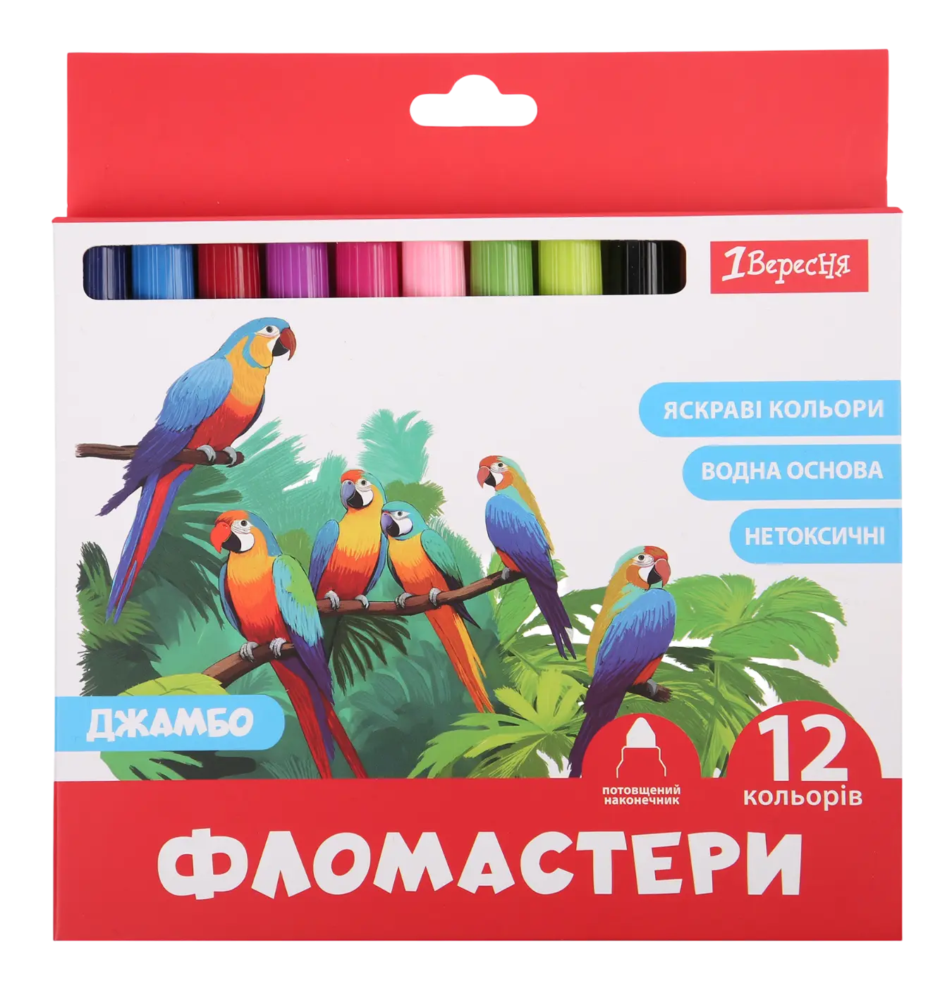 Фломастери 1Вересня 12 кольорів Classic Jumbo