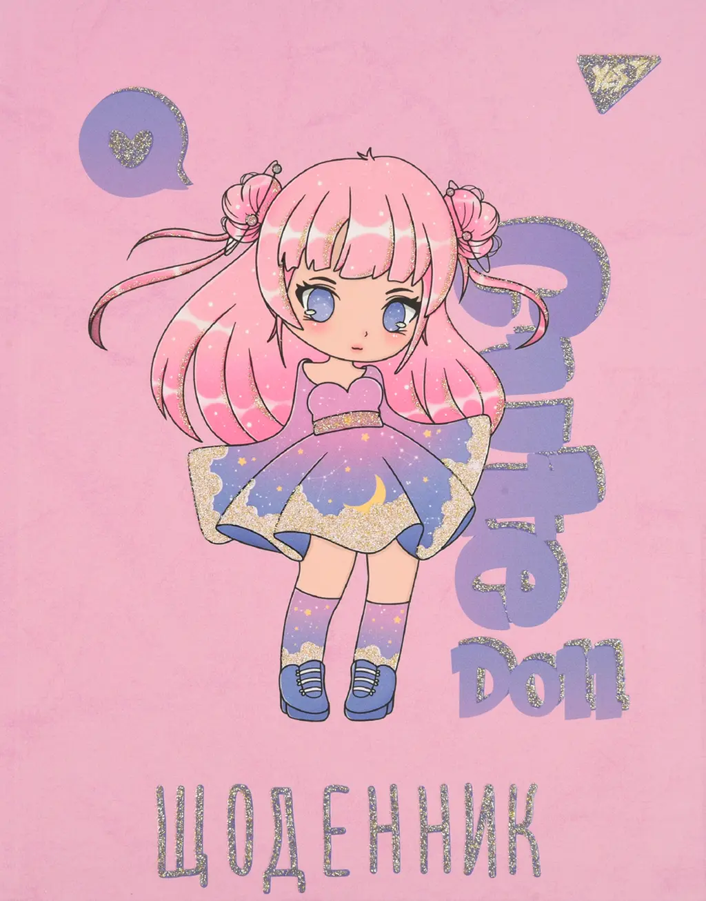 Обкладника "Щоденник учнівський YES Cute doll" Обкладинка "Щоденник учнівський YES Cute doll"