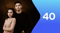 Серия 40