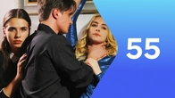 Серия 55