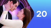 Серия 20