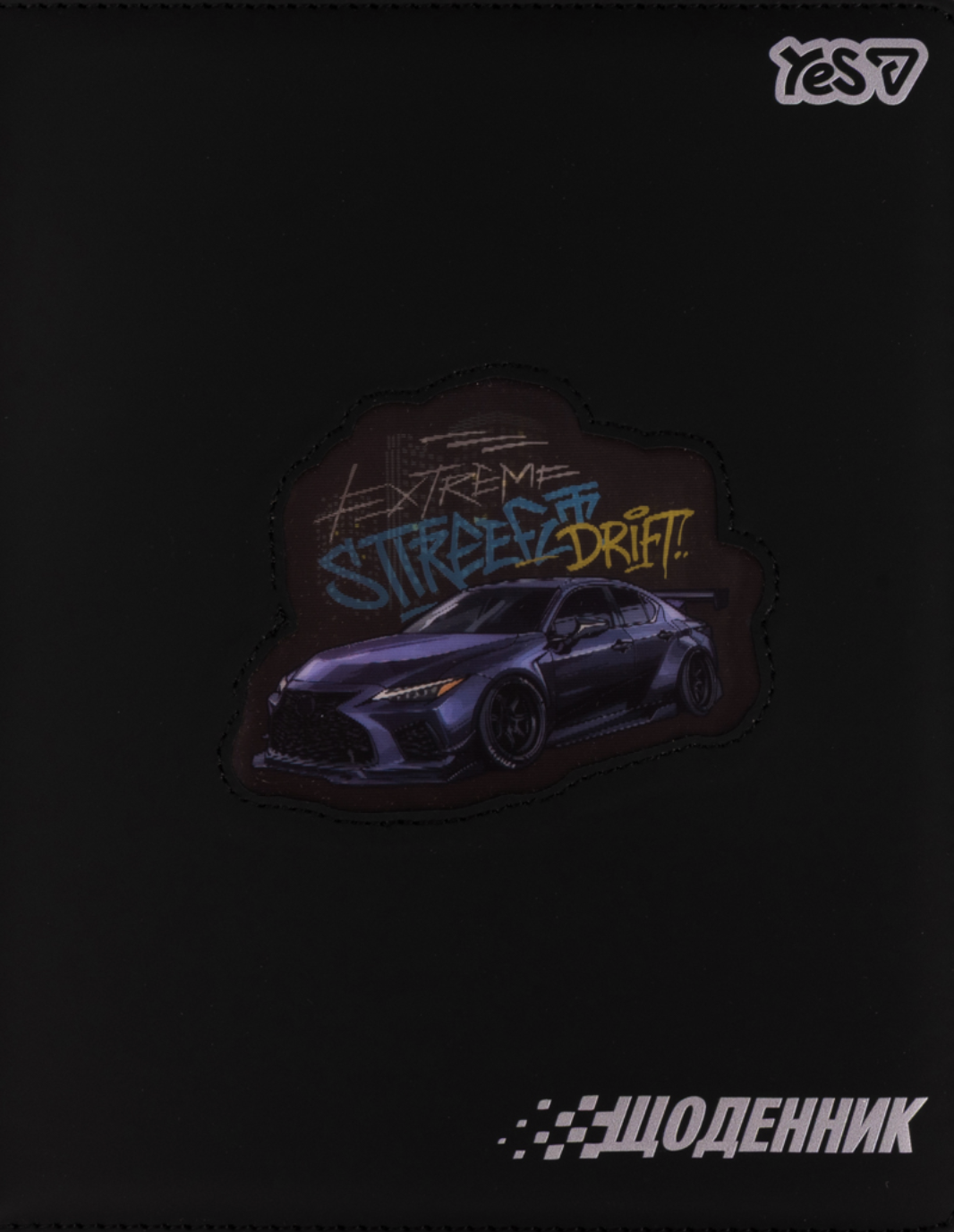 Щоденник шкільний YES Street Drift PU 40 аркушів