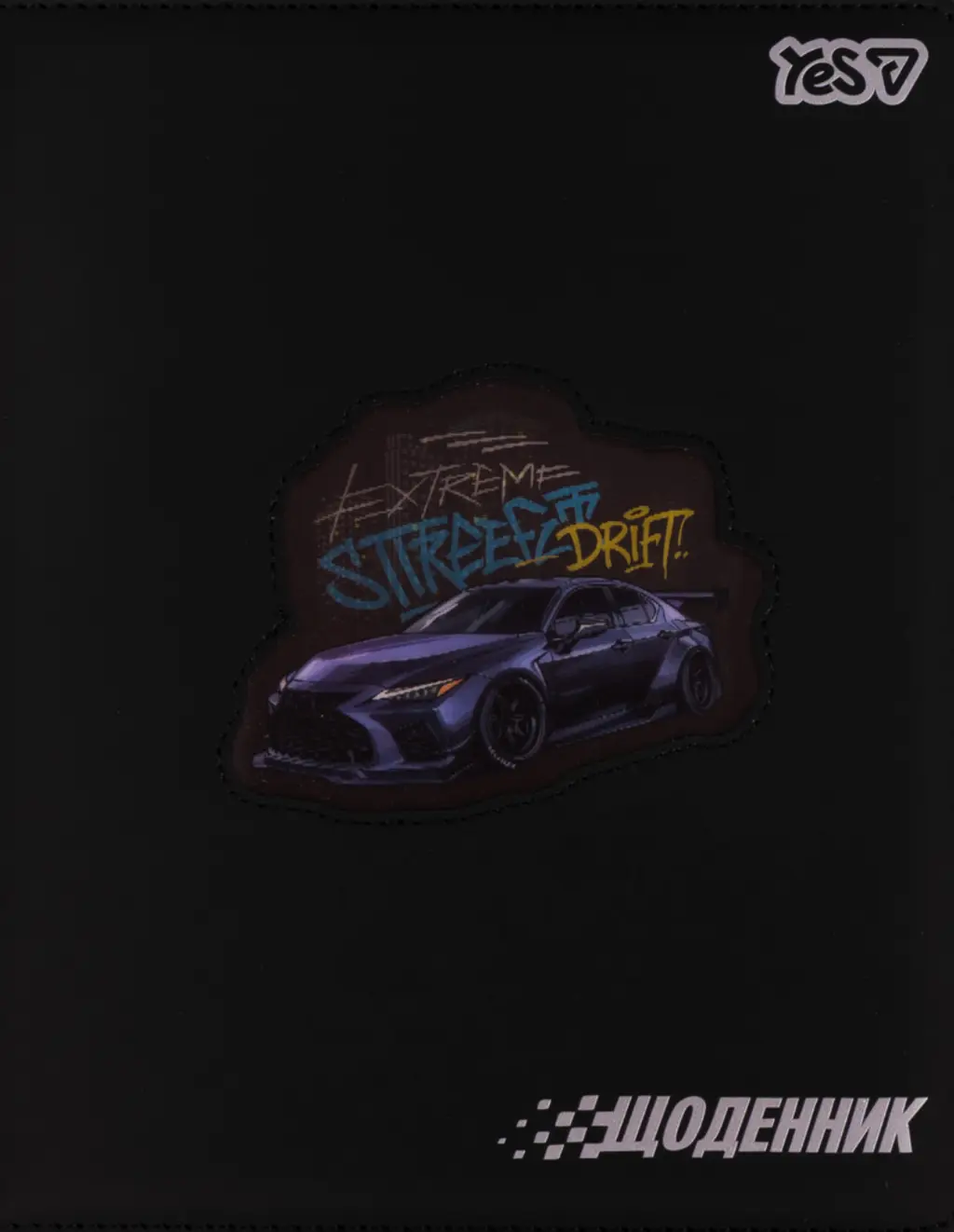 Обкладинка "Щоденник шкільний Yes Street Drift PU 40 аркушів"