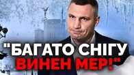 "Багато снігу – винен мер". Як Кличко (не) допомагає киянам під час зими | Як не стати овочем