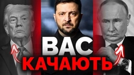ПРОСТА ІНСТРУКЦІЯ, як не поїхати кукухою в інфошумі: кінець війни, вибори, віддати Донбас