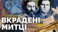 "Велика-маленька культура – це дурня". Примаченко, Шевченко, Горська та інші топхудожники України
