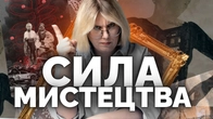 Малевич, Айвазовський, Рєпін. Як вкрадені генії можуть допомогти Україні | Як не стати овочем