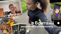 щоденники безробітної