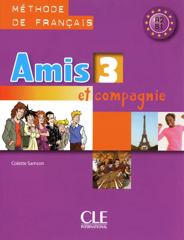 Обкладника "Amis et compagnie 3 Livre" Обкладинка "Amis et compagnie 3 Livre"