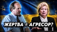 ЗРІВНЯЛІВКА нападника і того, хто дає йому відсіч