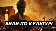 Навіщо росіяни ЦІЛЯТЬ в кіностудію Довженка?