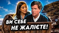 Ви себе НЕ ЖАЛІЄТЕ і ось ЧОМУ
