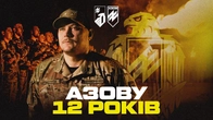 Привітання з 12-річчям «Азову» від командира бригади Богдана «Пугача» Грішенкова