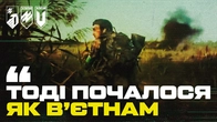 ЕВАКУАЦІЯ «300-Х» ЧОВНАМИ З ОТОЧЕННЯ. Санітар «Азову» про порятунок побратимів