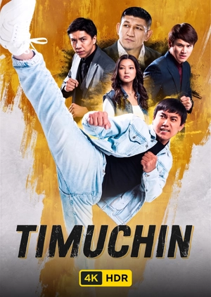Timuchin UHD HDR