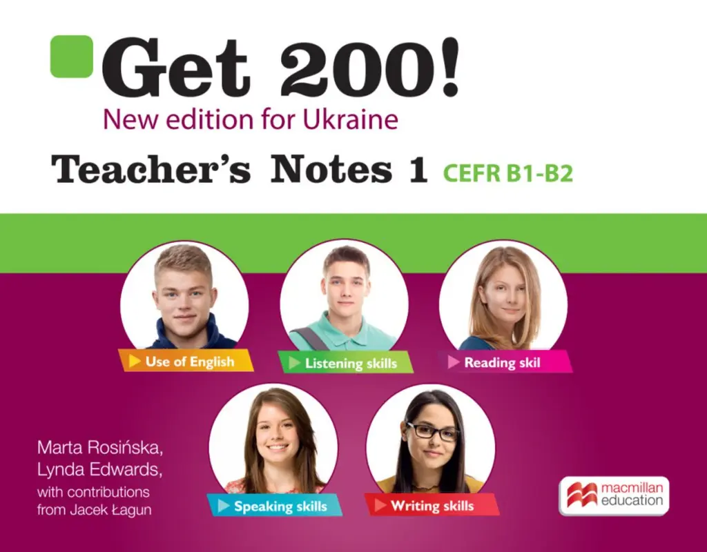 Обкладника "Get 200! UA new edition digital Teacher's Book 1" Обкладинка "Get 200! UA new edition digital Teacher's Book 1"