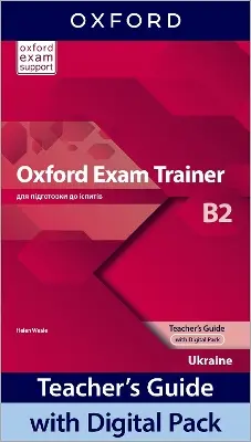OX EX TRAIN B2 TG W/DIG PK (UA)