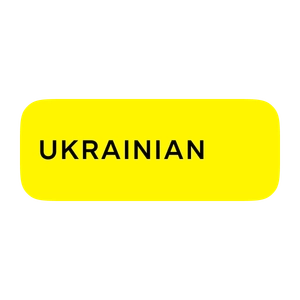 Ukrainian