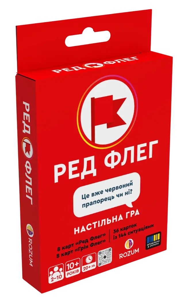 Карткова гра «Ред Флег»
