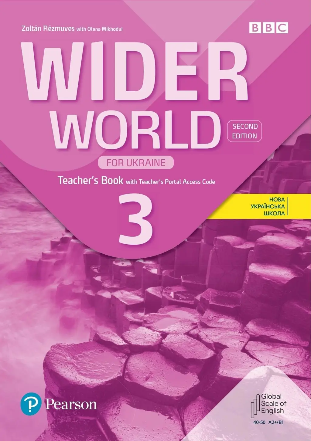 Обкладника "Wider World 2nd ED for Ukraine 3. Teacher's Book +TPAC" Обкладинка "Wider World 2nd ED for Ukraine 3. Teacher's Book +TPAC"