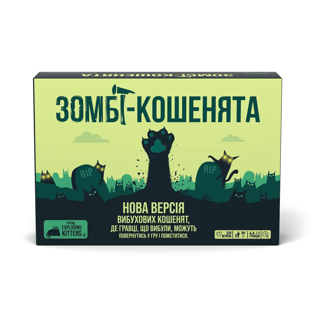 Обкладинка "Настільна гра «Вибухові кошенята: Зомбі-кошенята»"