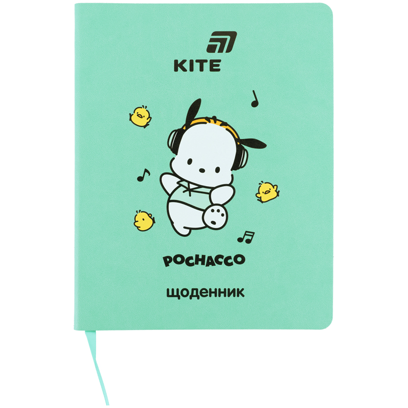 Щоденник шкільний Kite Pochacco - Kebuk