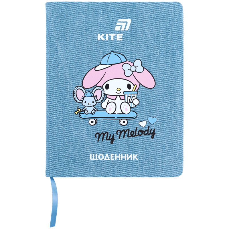 Щоденник шкільний Kite My Melody