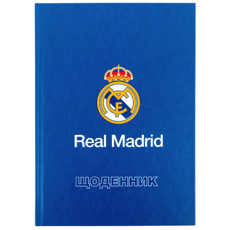 Щоденник шкільний Kite Real Madrid