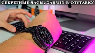Kospet Tank T4 Конкурент Garmin и Apple Watch Подробный обзор и тесты
