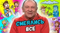 Серія 2459