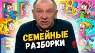 Серія 2451